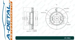 ���� ��������� ������������� G-brake GR-21664 GR21664 ����