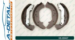 ������� ���������� G-brake GS-03427 GS03427 ����