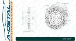 ���� ��������� ��������������� ������������� G-brake GFR-20274L ����� GFR20274L ����
