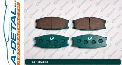 ������� G-brake GP-06030 GP06030 ����