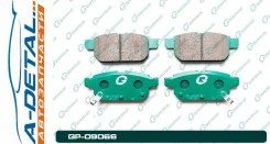 ������� G-brake GP-09066 GP09066 ����