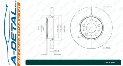 ���� ��������� G-brake GR-20045 GR20045 ����
