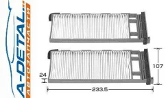 ������ �������� VIC AC-203 AC203 ����