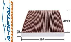 ������ �������� �������� VIC AC-401EX AC401EX ����