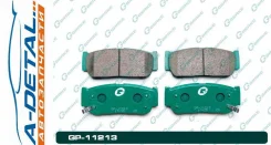������� G-brake GP-11213 GP11213 ����