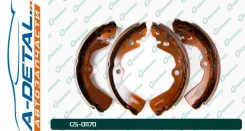 ������� ���������� G-brake GS-01170 GS01170 ����