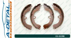 ������� ���������� G-brake GS-02288 GS02288 ����