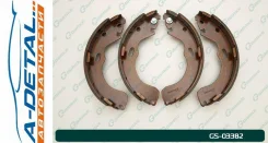 ������� ���������� G-brake GS-03382 GS03382 ����