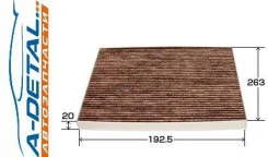 ������ �������� �������� VIC AC-207EX AC207EX ����