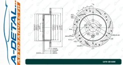���� ��������� ��������������� G-brake GFR-01749R ������ GFR01749R ����