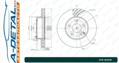 ���� ��������� ������������� ������������� G-brake GFR-20723R ������ GFR20723R ����