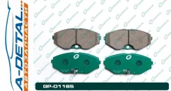 ������� G-brake GP-01165 GP01165 ����