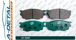 ������� G-brake GP-03101 GP03101 ����
