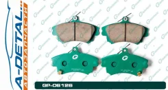 ������� G-brake GP-06126 GP06126 ����