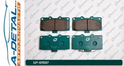 ������� G-brake GP-07037 GP07037 ����