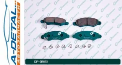 ������� G-brake GP-09151 GP09151 ����