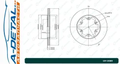 ���� ��������� G-brake GR-12069 GR12069 ����