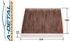 ������ �������� �������� VIC AC-107EX AC107EX ����