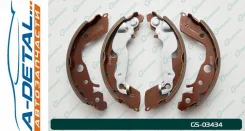 ������� ���������� G-brake GS-03434 GS03434 ����