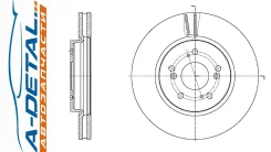 ���� ��������� ������������� G-brake GR-20704 GR20704 ����