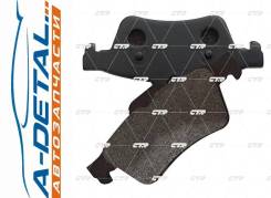  CTR GK0659 (CKMZ-13) GK0659 