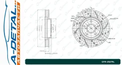 ���� ��������� ��������������� ������������� G-brake GFR-20275L ����� GFR20275L ����