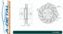 ���� ��������� ��������������� ������������� G-brake GFR-20598L ����� GFR20598L ����