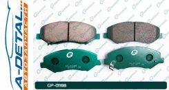������� G-brake GP-01188 GP01188 ����