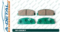 ������� G-brake GP-03027 GP03027 ����