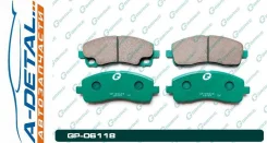 ������� G-brake GP-06118 GP06118 ����