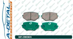 ������� G-brake GP-09024 GP09024 ����