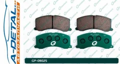 ������� G-brake GP-09025 GP09025 ����