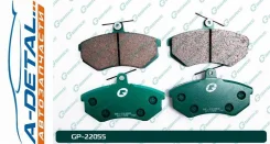 ������� G-brake GP-22055 GP22055 ����