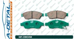 ������� G-brake GP-09042 GP09042 ����
