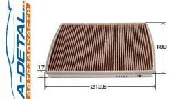 ������ �������� �������� VIC AC-931EX AC931EX ����