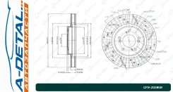 ���� ��������� ��������������� ������������� G-brake GFR-20285R ������ GFR20285R ����