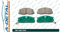 ������� G-brake GP-02134 GP02134 ����