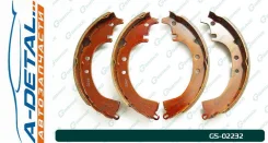 ������� ���������� G-brake GS-02232 GS02232 ����
