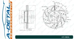 ���� ��������� ��������������� ������������� G-brake GFR-20850L ����� GFR20850L ����