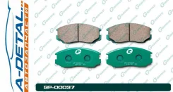 ������� G-brake GP-00037 GP00037 ����