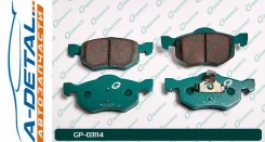 ������� G-brake GP-03114 GP03114 ����