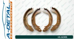 ������� ���������� G-brake GS-02305 GS02305 ����