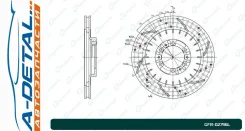���� ��������� ��������������� ������������� G-brake GFR-02796L ����� GFR02796L ����