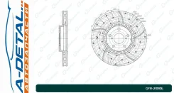 ���� ��������� ��������������� ������������� G-brake GFR-21090L ����� GFR21090L ����