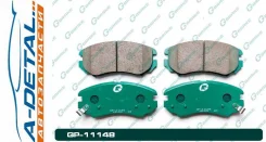 ������� G-brake GP-11148 GP11148 ����
