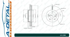 ���� ��������� G-brake GR-22180 GR22180 ����