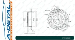 ���� ��������� ��������������� ������������� G-brake GFR-02858R ������ GFR02858R ����