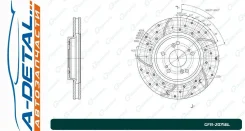 ���� ��������� ��������������� ������������� G-brake GFR-20756L ����� GFR20756L ����