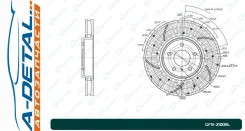 ���� ��������� ��������������� ������������� G-brake GFR-21009L ����� GFR21009L ����