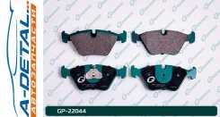 ������� G-brake GP-22044 GP22044 ����